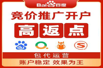 信息流广告优化案例：优化策略解析